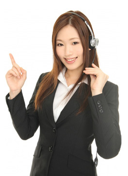 まずは航空運賃に関する優待サービスについてです